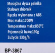 Lampa lutownicza gazowa firmy Bass Polska
