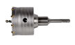 Zestaw otwornica 65mm 80mm korona frez otwornica do betonu muru sds+ firmy GEKO