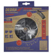 Tarcza do drewna piła tarczowa 185x16x24t cienka firmy Dedra HA18524E