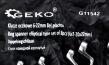 Zestaw kluczy oczkowych giętych 8el 6-22mm klucze wygięte firmy Geko