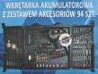 Super wiertarko-wkrętarka akcesoria 94el wkrętarka wkrętarka akumulatorowa 20V bateria 2Ah firmy Bass Polska