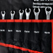 Wszechstronny zestaw kluczy 47szt płasko-oczkowe, gięte, oczkowe torx, oczkowe typ c, oczkowe półotwarte firmy Geko