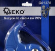 Nożyce do rur pcv pex al pex obcinak rur pp pe firmy Geko