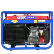 Agregat prądotwórczy generator prądu 2,2kW 12/230V firmy DAEWOO DEGB2510