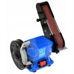 Szlifierka stołowa taśmowa 250w z kamieniem 150mm firmy GEKO G81244
