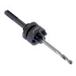 Koronka uniwersalna tct otwornica do betonu 89mm firmy DEDRA 08X089 + 08X003