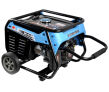Agregat prądotwórczy spalinowy 4-suw prądnica 3500W generator prądu z wbudowanym modułem prostownikowym wyposażony w stabilizator napięcia avr firmy Bass Polska