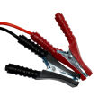 Prostownik 6V / 12V z rozruchem 75A firmy Bass Polska