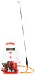 Opryskiwacz spalinowy 20l wielodyszowy firmy PI-TEC PT-8050