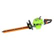 Spalinowe nożyce do żywopłotu sekator 26cc 510mm