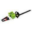 Spalinowe nożyce do żywopłotu sekator 26cc 510mm