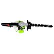 Spalinowe nożyce do żywopłotu sekator 26cc 510mm