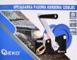 Wyciągarka wciągarka pasowa korbowa ręczna 544kg firmy GEKO G01085
