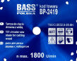 Tarcza widiowa do drewna 700mm 700x60T z zestawem redukcji firmy Bass Polska