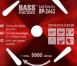 Piła do drewna tarcza bez widii 350mm 60T otwór 20-32mm firmy Bass Polska