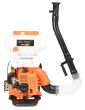 Opryskiwacz spalinowy plecakowy dmuchawa 14l firmy PI-TEC PT-8052