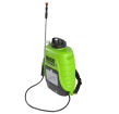 Elektryczny opryskiwacz akumulatorowy 18l 4 dysze firmy Bass Polska BP-8631