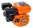 Silnik spalinowy 7km 4-suw 3000rpm firmy Bass Polska