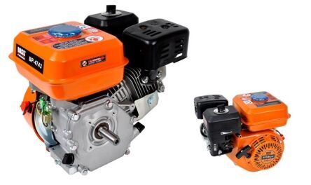 Silnik spalinowy 7km 4-suw 3000rpm firmy Bass Polska
