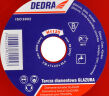 Tarcza diamentowa do glazury klinkieru gresu 230mm firmy Dedra