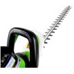 Nożyce elektryczne do żywopłotu 750W 610mm sekator