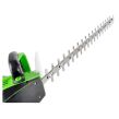 Nożyce elektryczne do żywopłotu 750W 610mm sekator